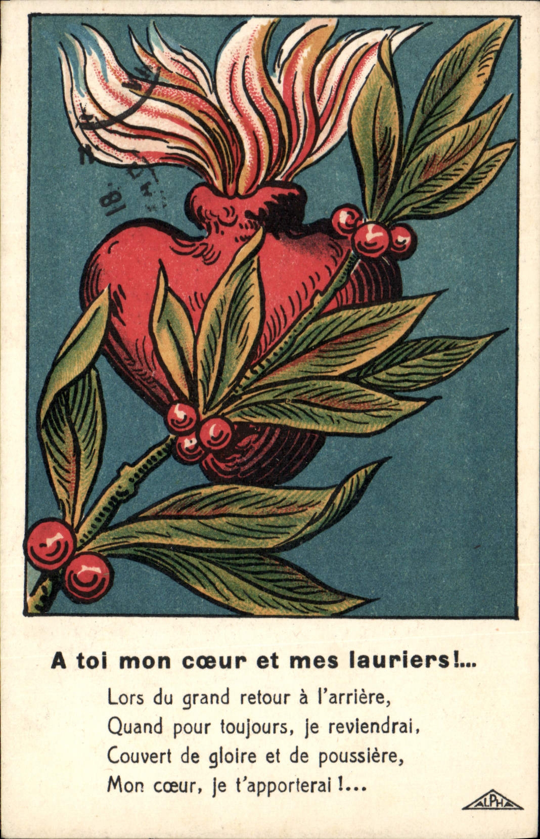 Vintage Postcard Fantasy Heart A you my coeut and my bay-trees!