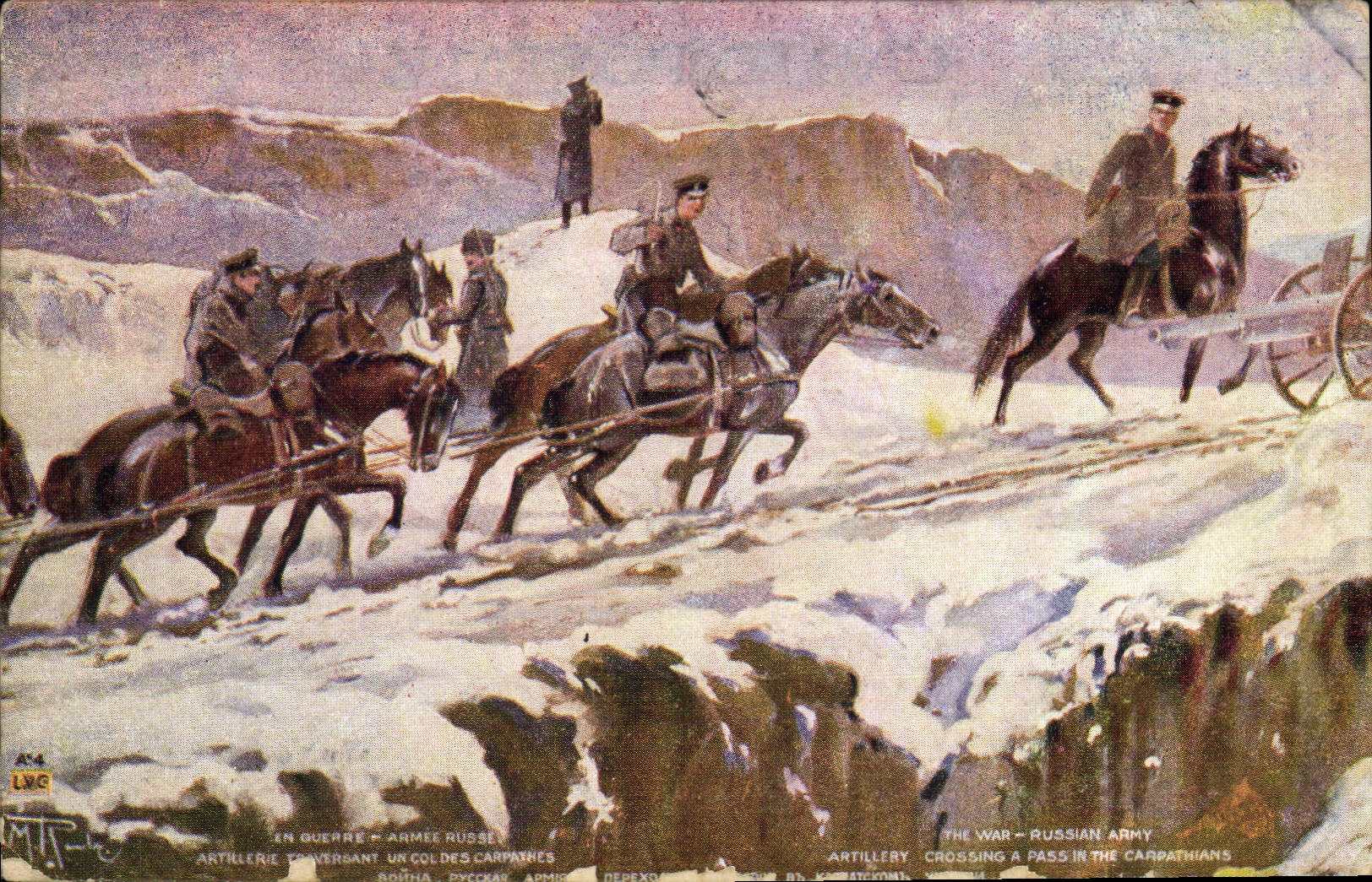 CPA Militaria LVC Armee russe Artillerie traversant un col des Carparthes Russie Russia