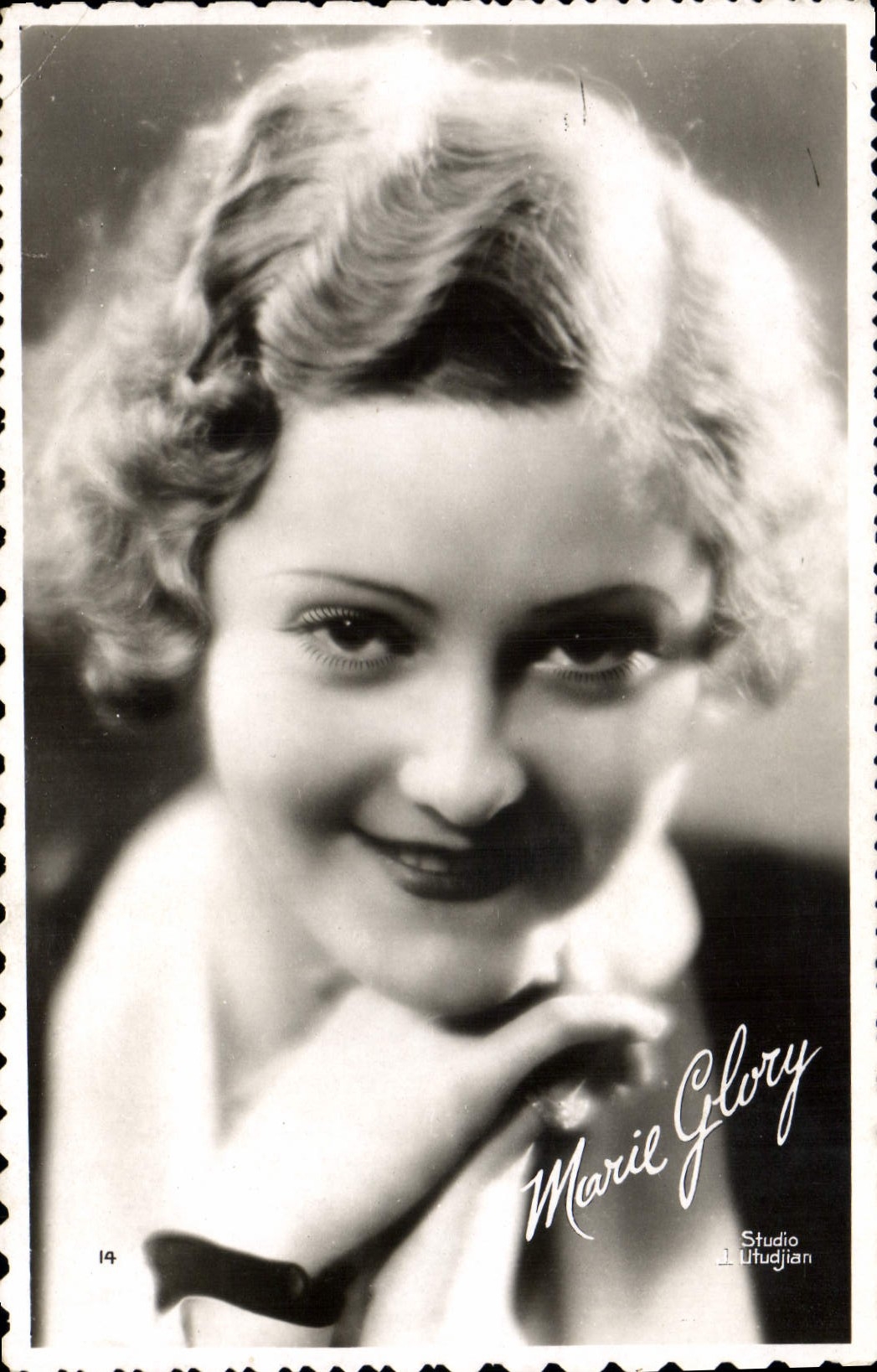 CPM Cinema Marie Glory 