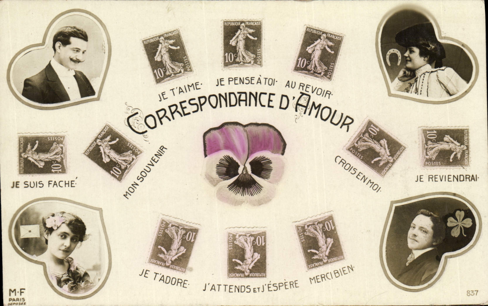 Postal Fantasia Correspondencia de amor Sembradora