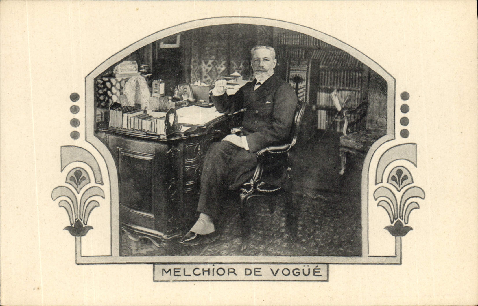 Vintage Postcard Nickel silver of Vogue Library