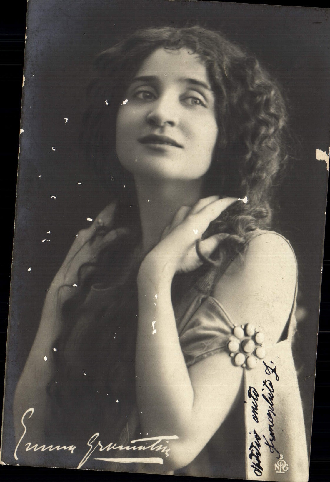 CPM Cinema Emma