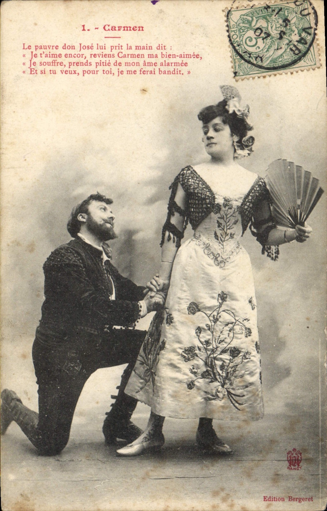 Vintage Postcard Fantasy Range Woman Carmen