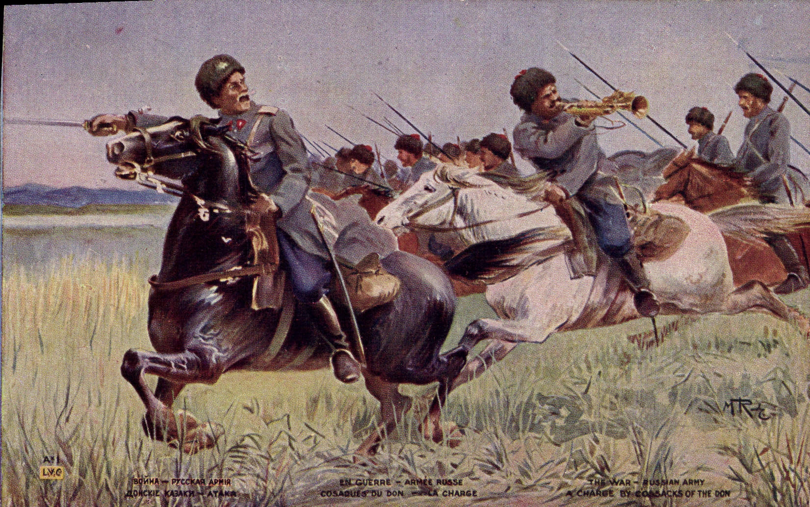 Postal Militaria Cosacos de la Subvención la carga Armar Rusa Rusia Russia