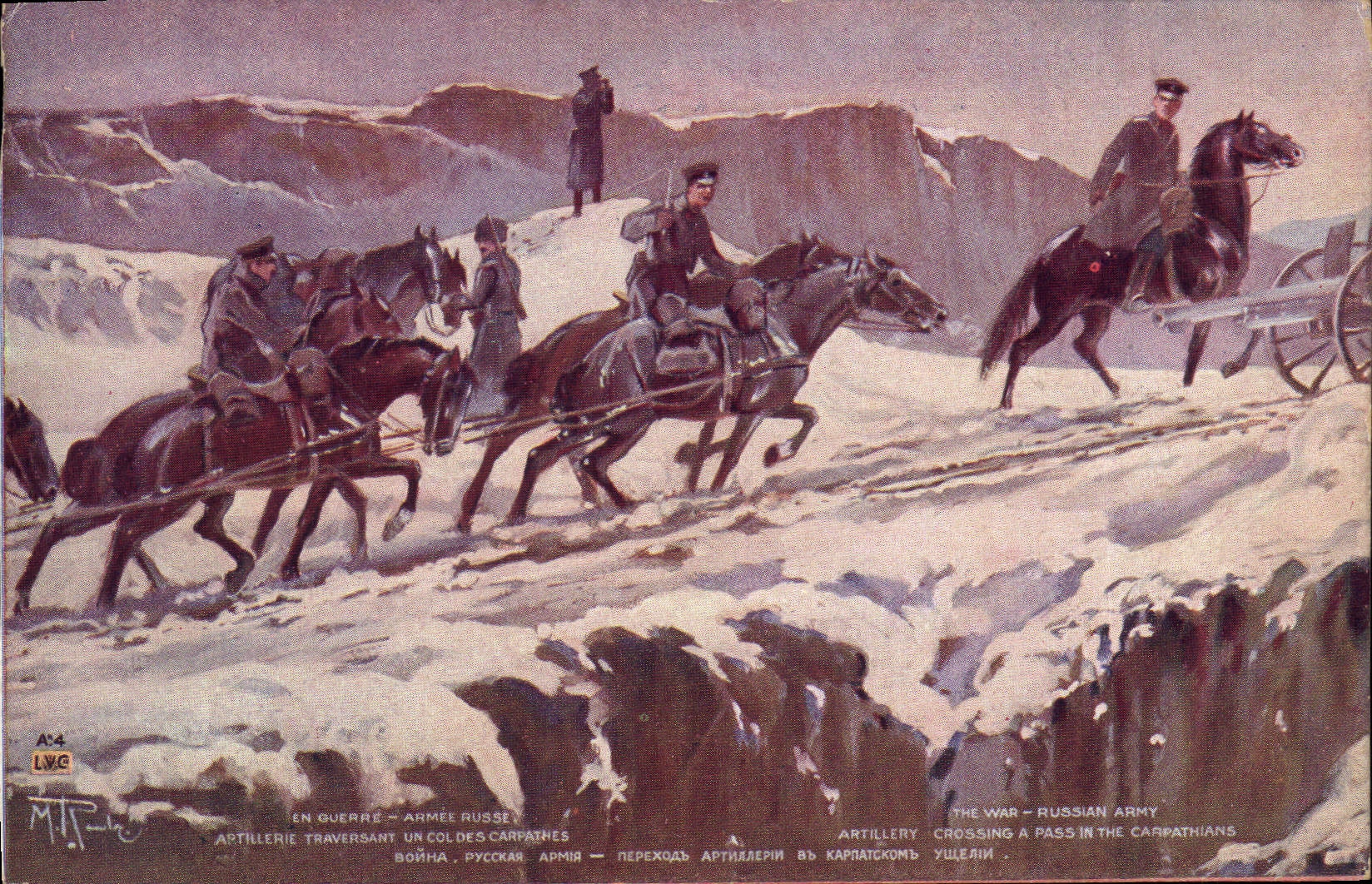CPA Militaria Artillerie traversant un col des Carpathes Armee Russe Russie Russia 