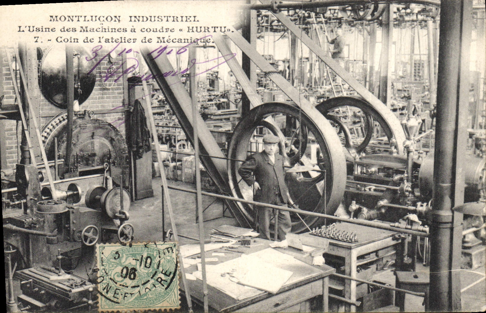CPA Montlucon industriel L'usine des machines a coudre Hurtu Coin de l'atelier de mecanique TOP