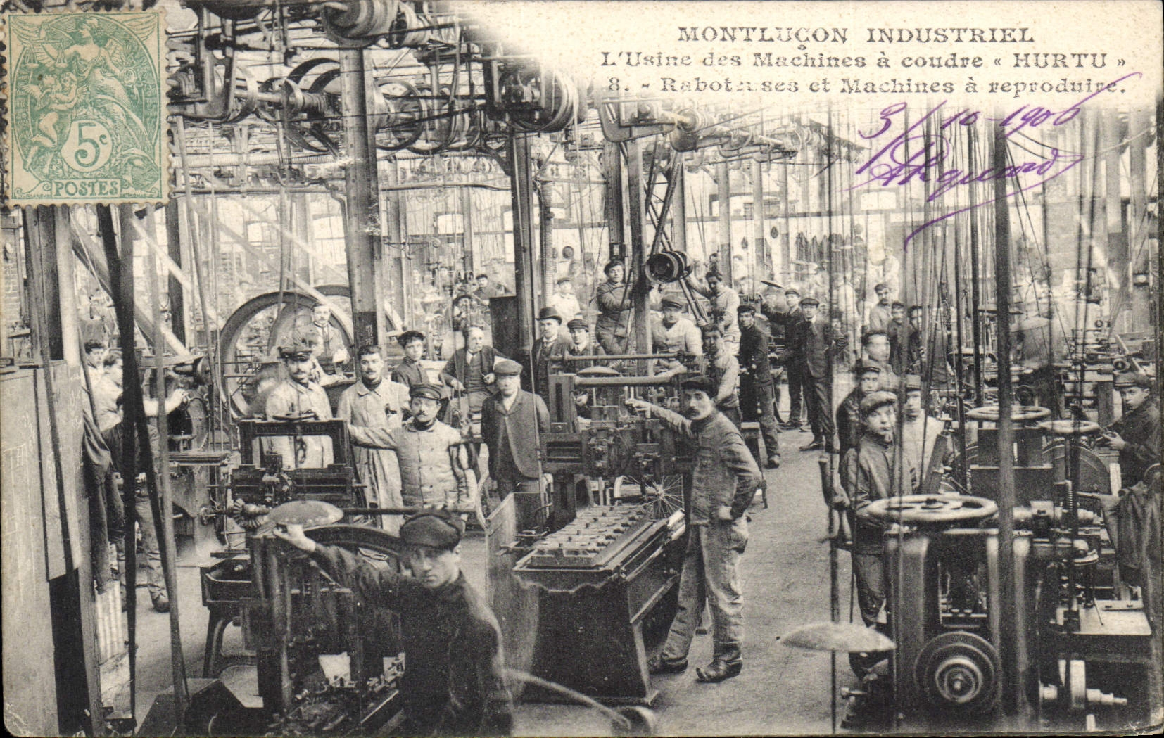 Vintage Postcard industrial Montlucon the factory of sewing machines Hurtu Rabotages and machines reproduced SIGNAL