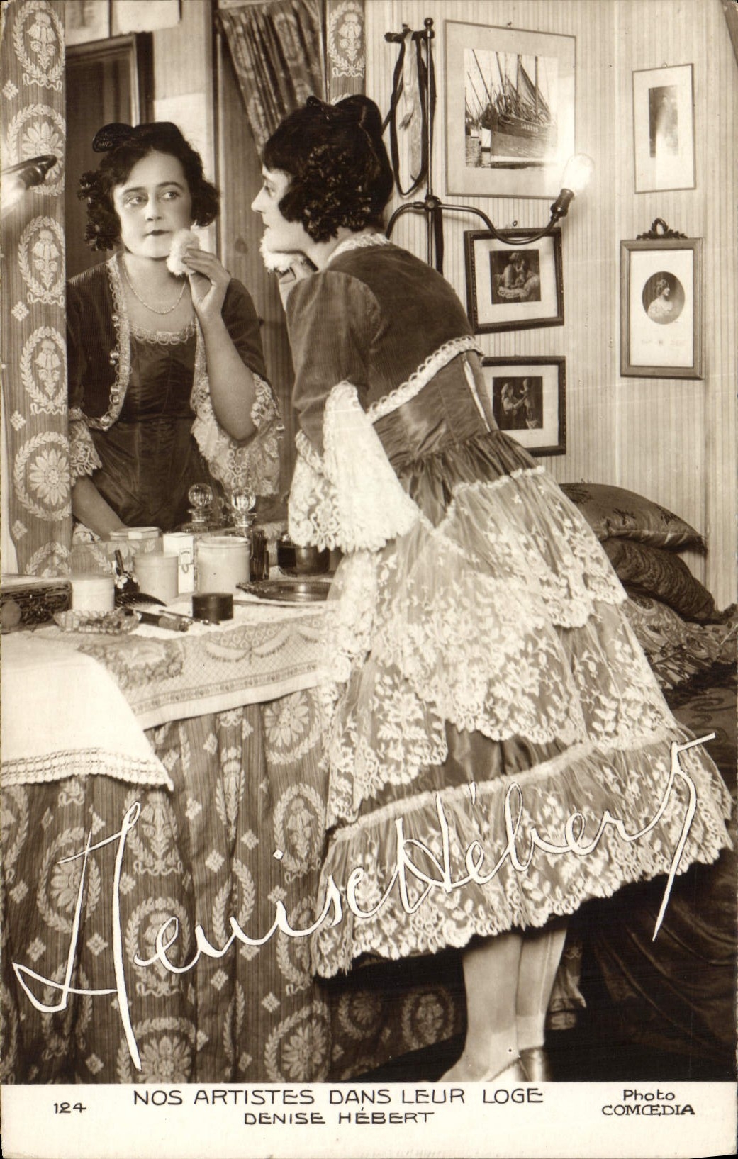 Modern Postcard Cinema Denise Hebert