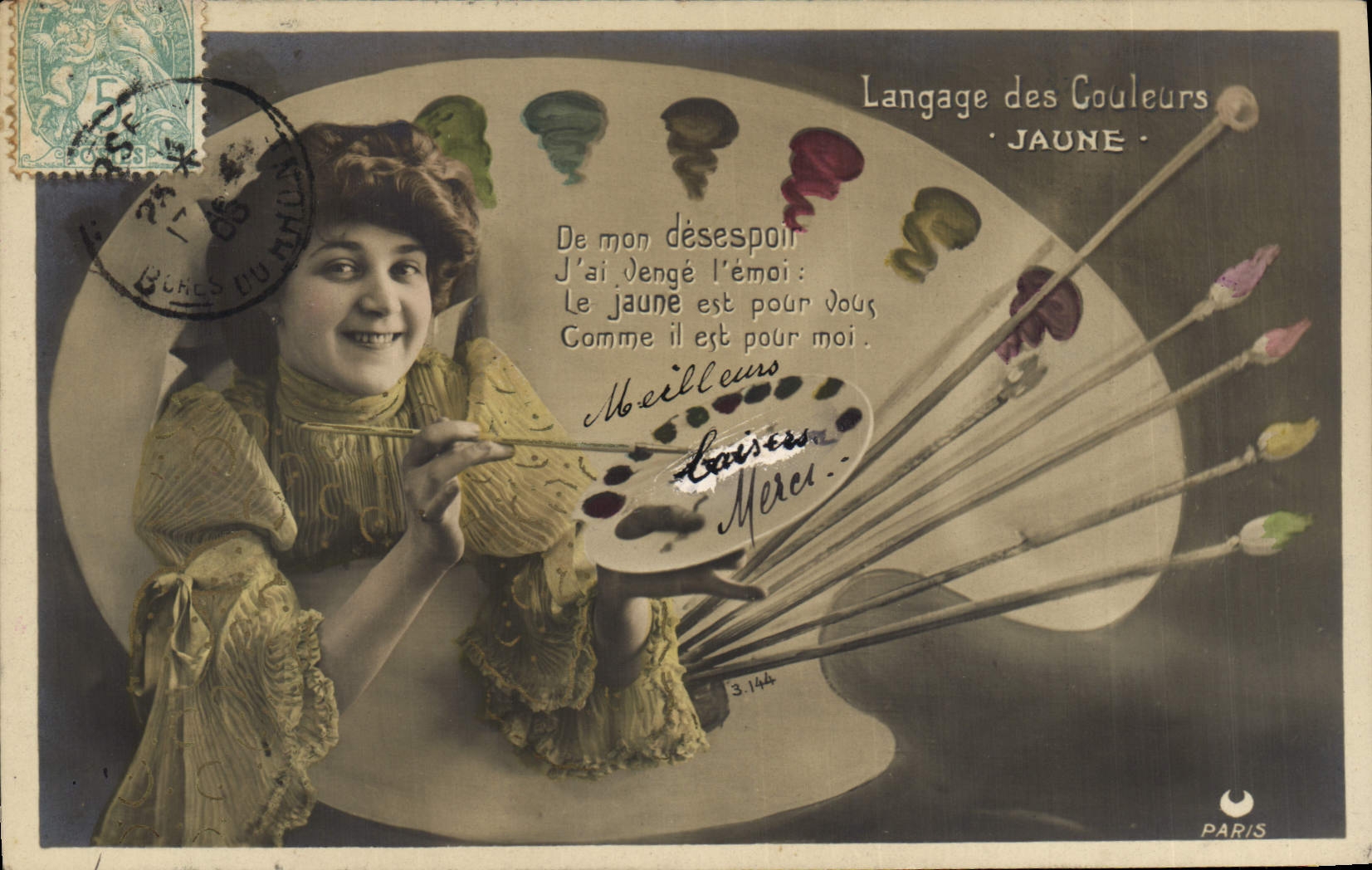 Postal Fantasia Lengua de los colores Mujer