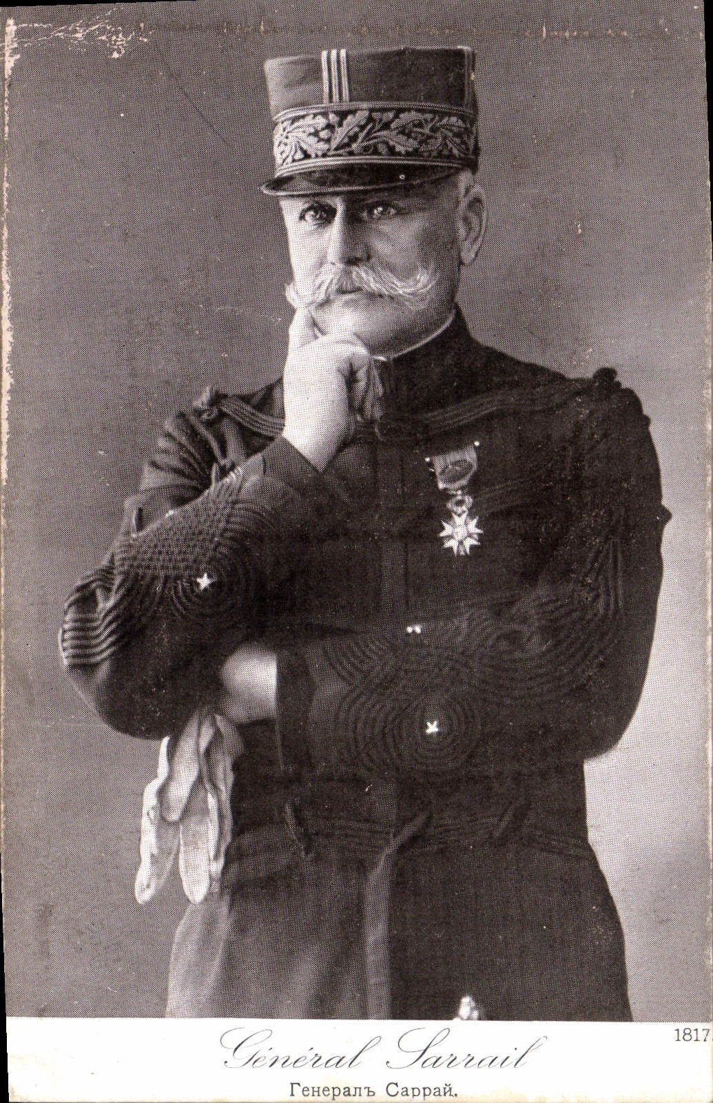CPA Militaria General Sarrail 