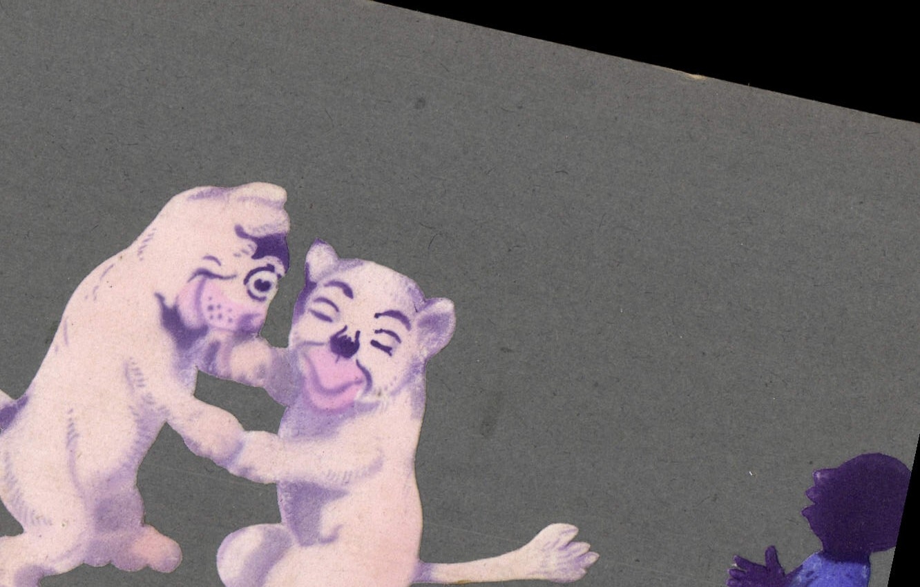 CPA Fantaisie Lion Enfant (en relief) 