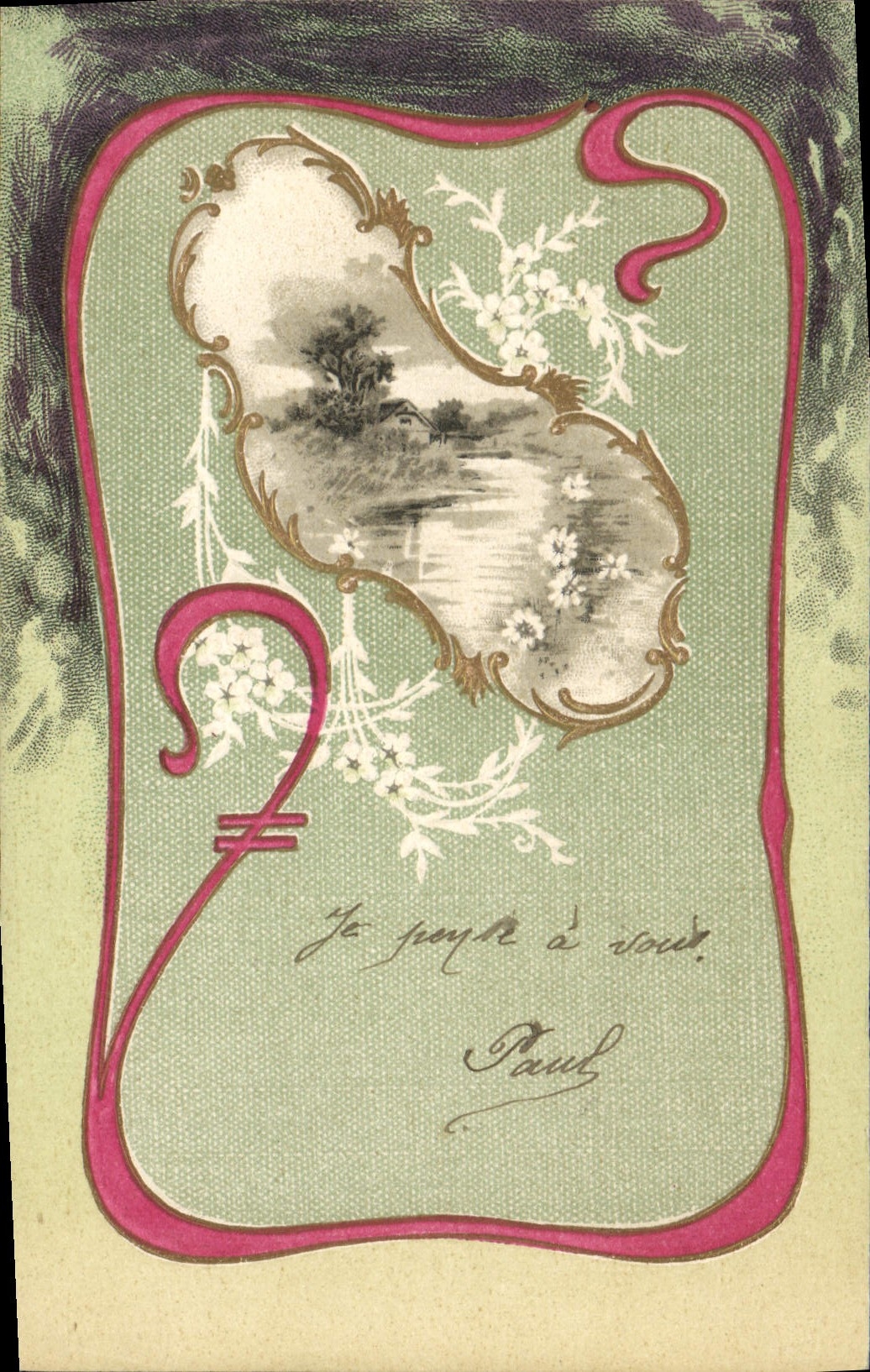 Vintage Postcard Fantasy Flowers Water lilies