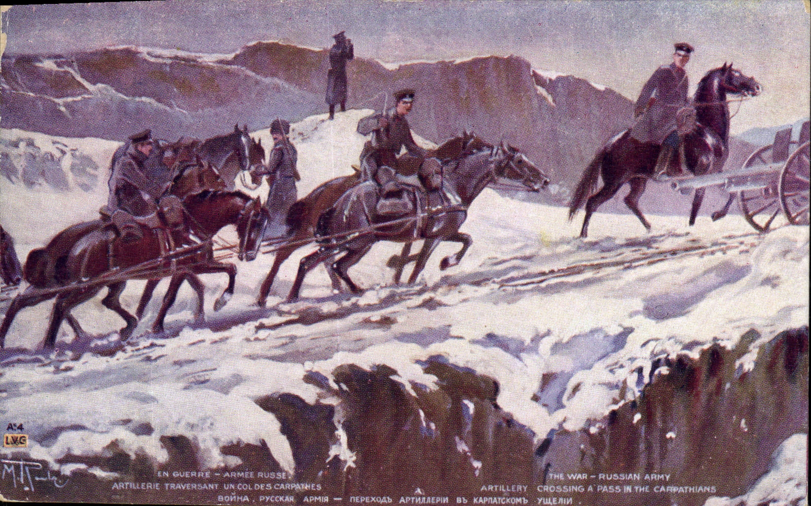 CPA Militaria Armee russe Artillerie traversant un col des Carpathes Russie Russia 