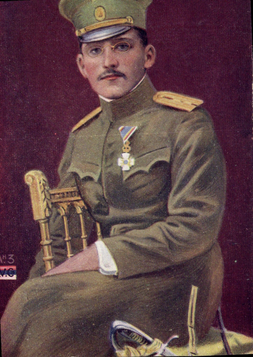 Vintage Postcard Militaria Prince Alexandre Heritier to the throne of Serbia