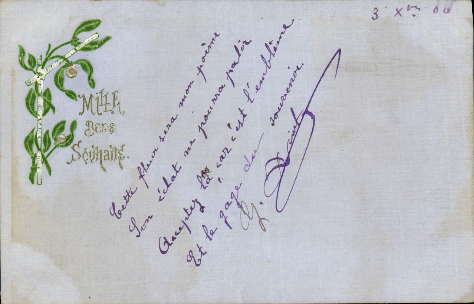 CPA Fantaisie Fleurs (carte toilee)