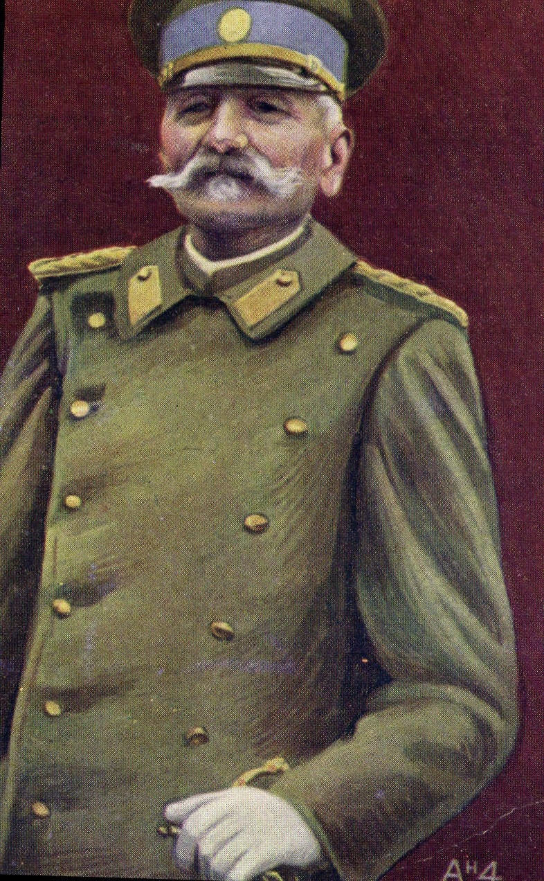 CPA Militaria Pierre 1er de Serbie