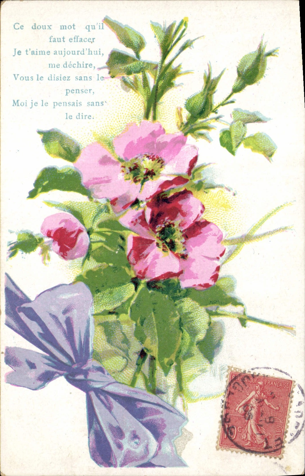 CPA Fantaisie Fleurs 