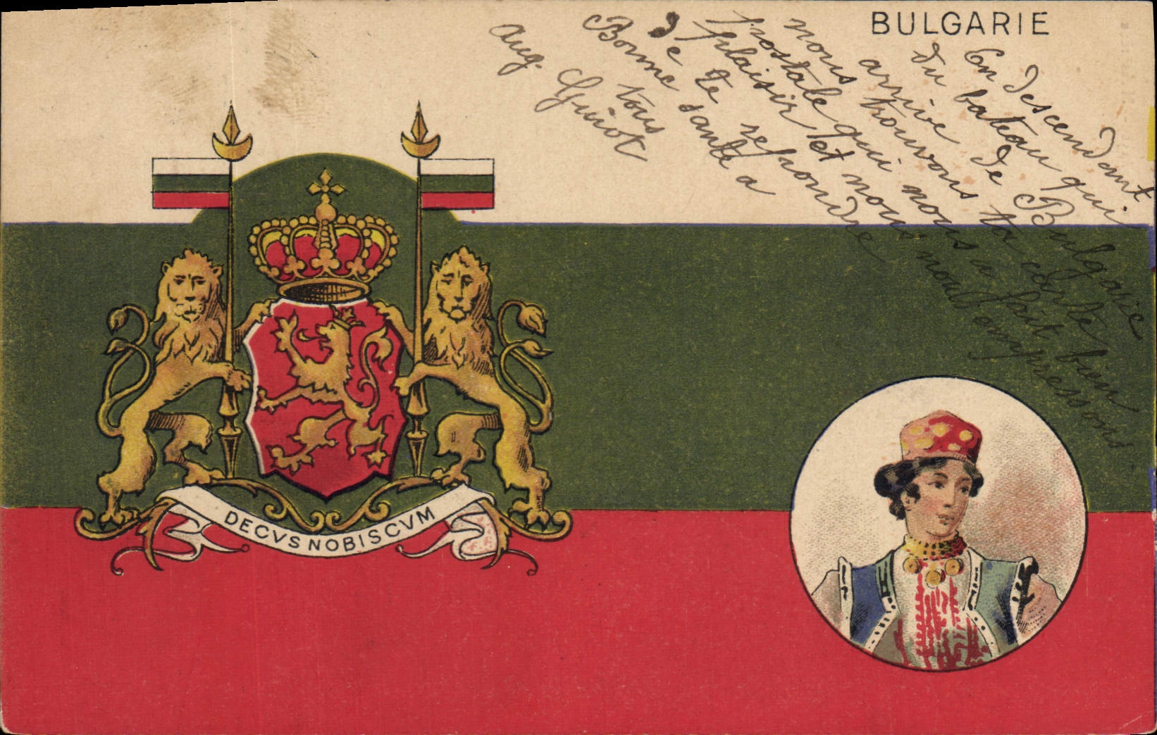 CPA Drapeau Femme Bulgarie Bulgaria Lion