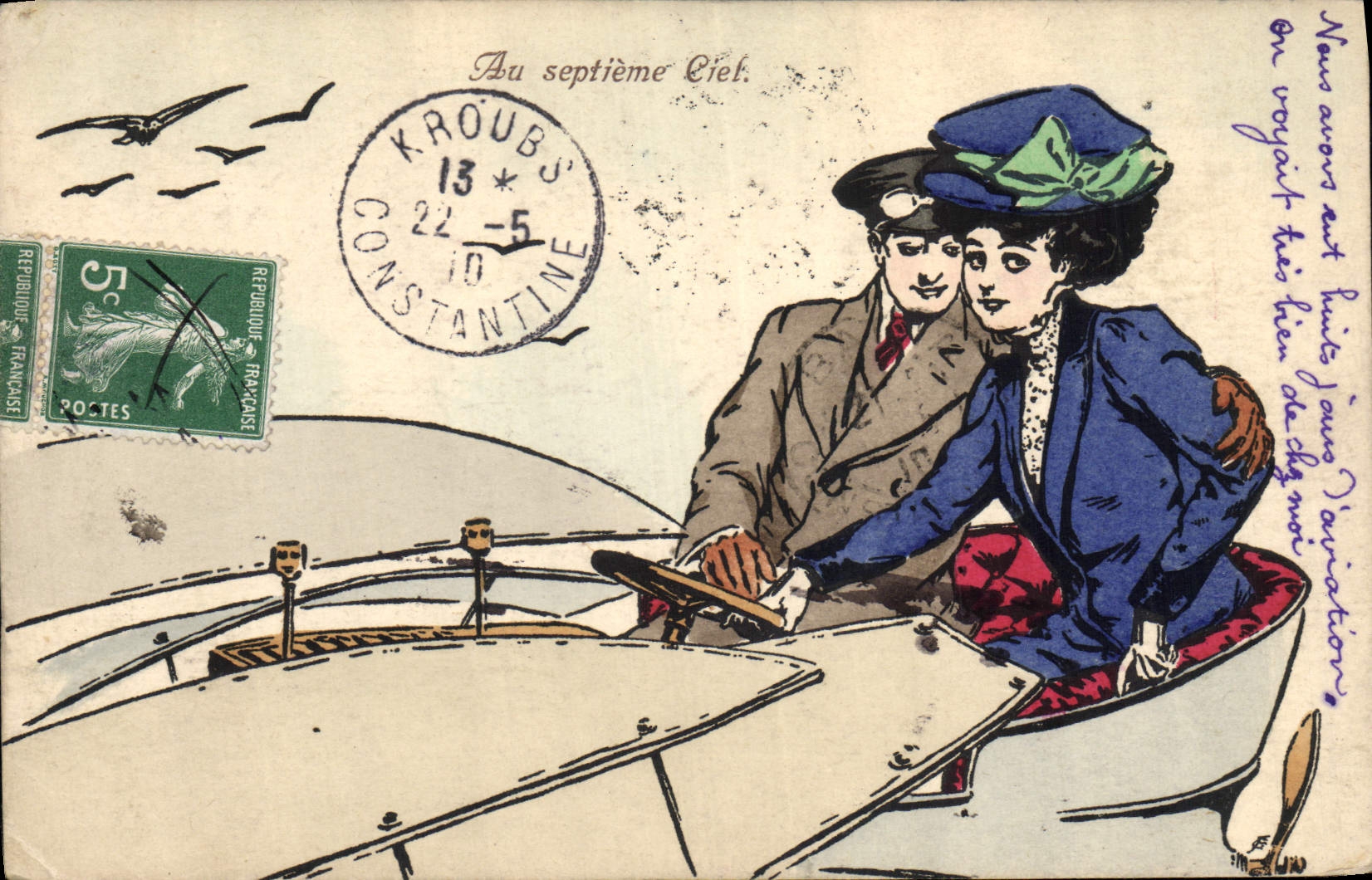 Postal Fantasia Ilustrador Mujer al séptimo Cielo Automóvil