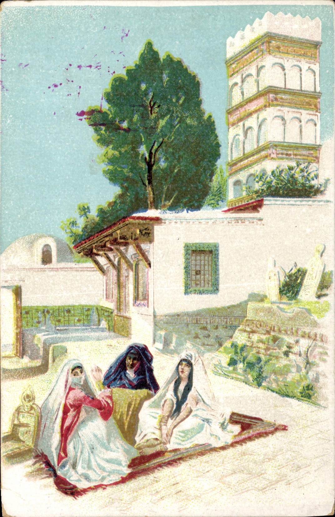 Vintage Postcard Publicity international Company of Bent shoes