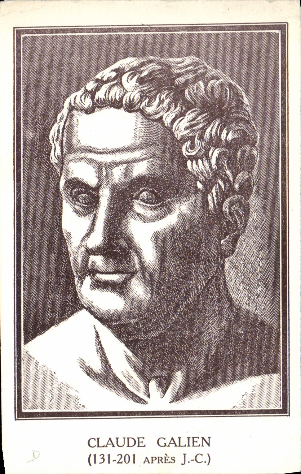 Postal Publicidad Claude Galien Laboratoires Substantia Calle Páginas Suresnes