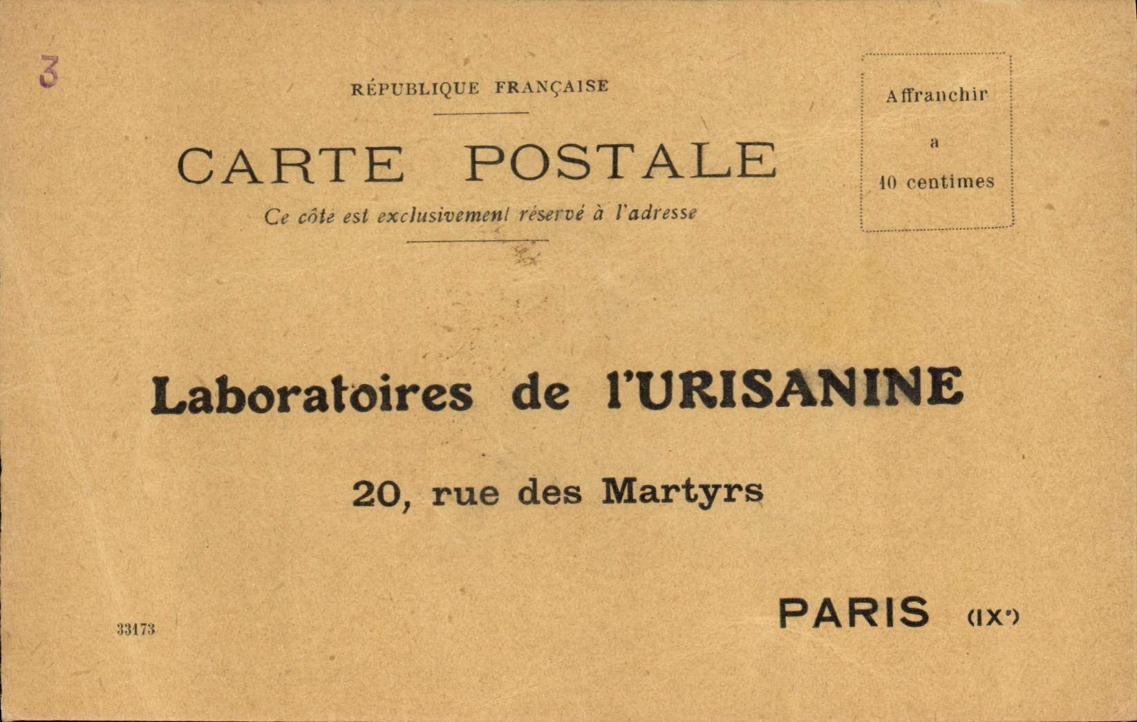 Postal Publicidad Laboratorios el Urisanine Calle de los Mártires 9.o París
