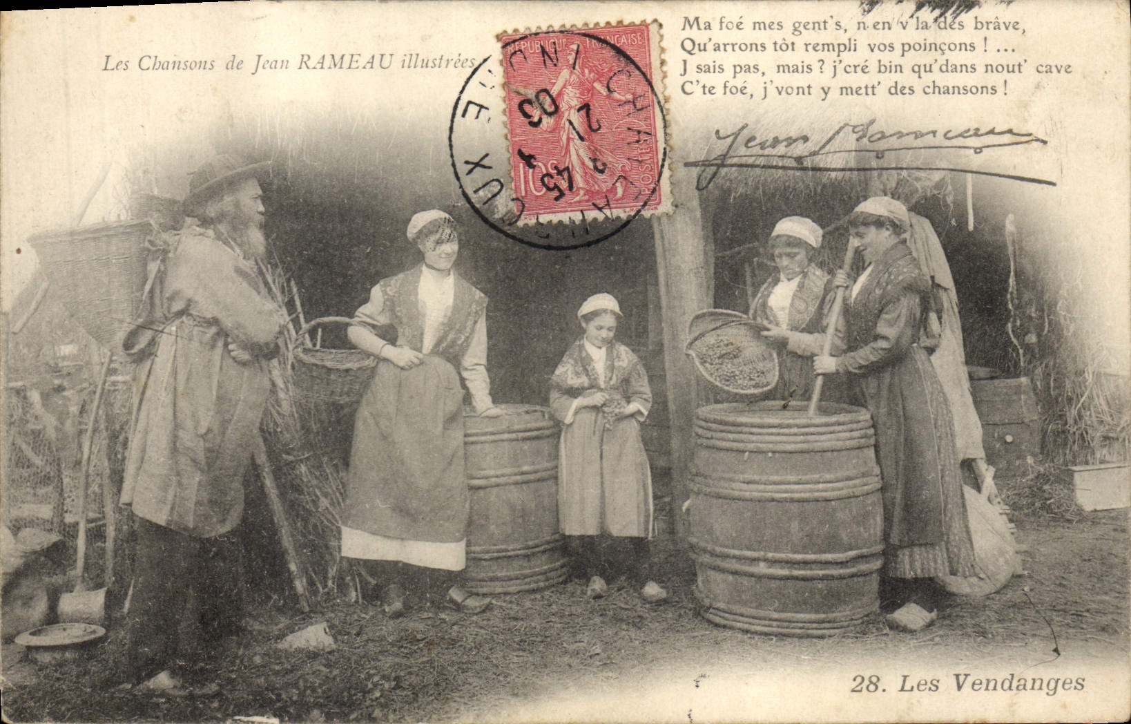 CPA Vin Vendanges Les chansons de Jean Rameau illustrees