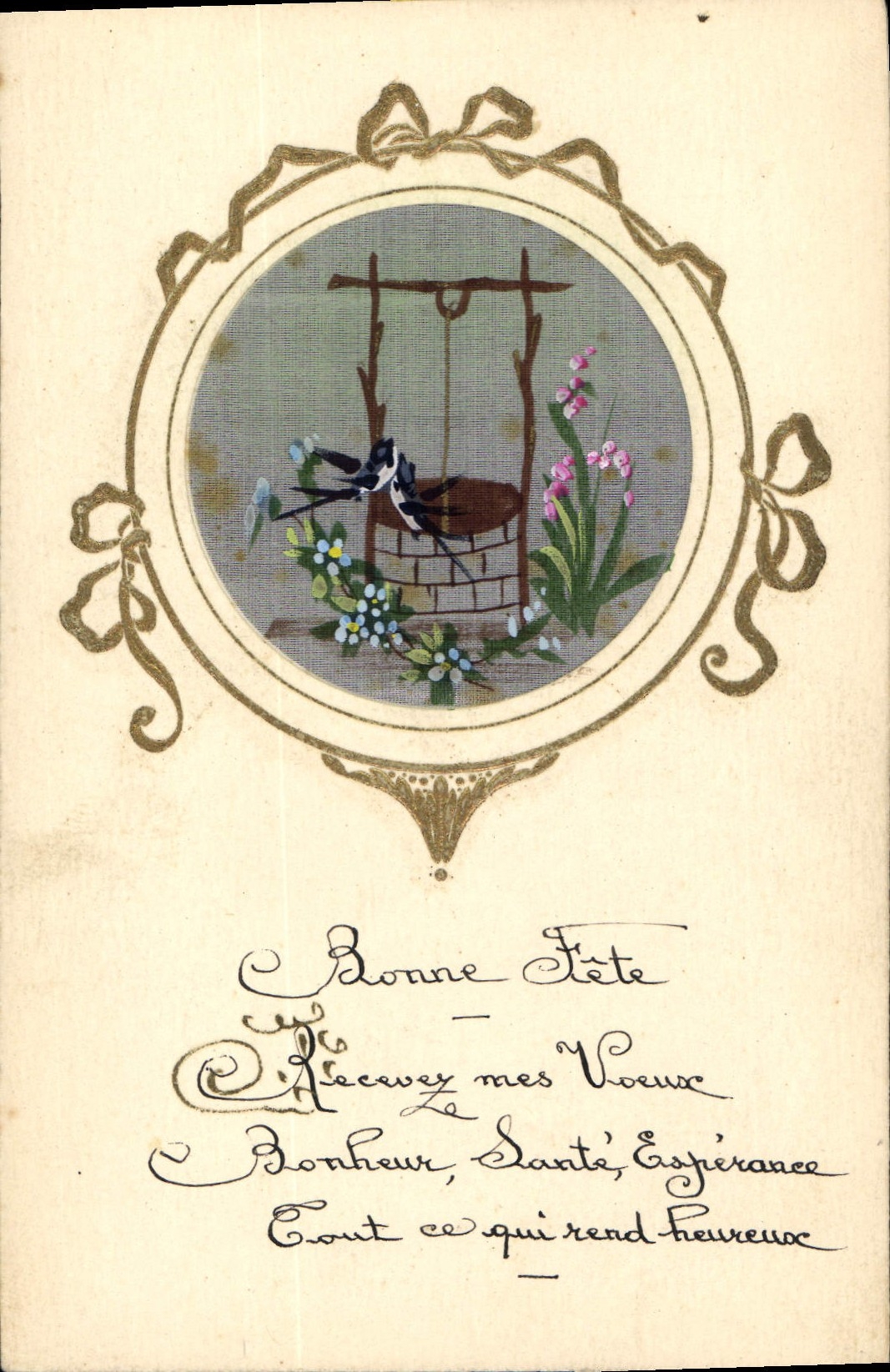 CPA Fantaisie Tissee 