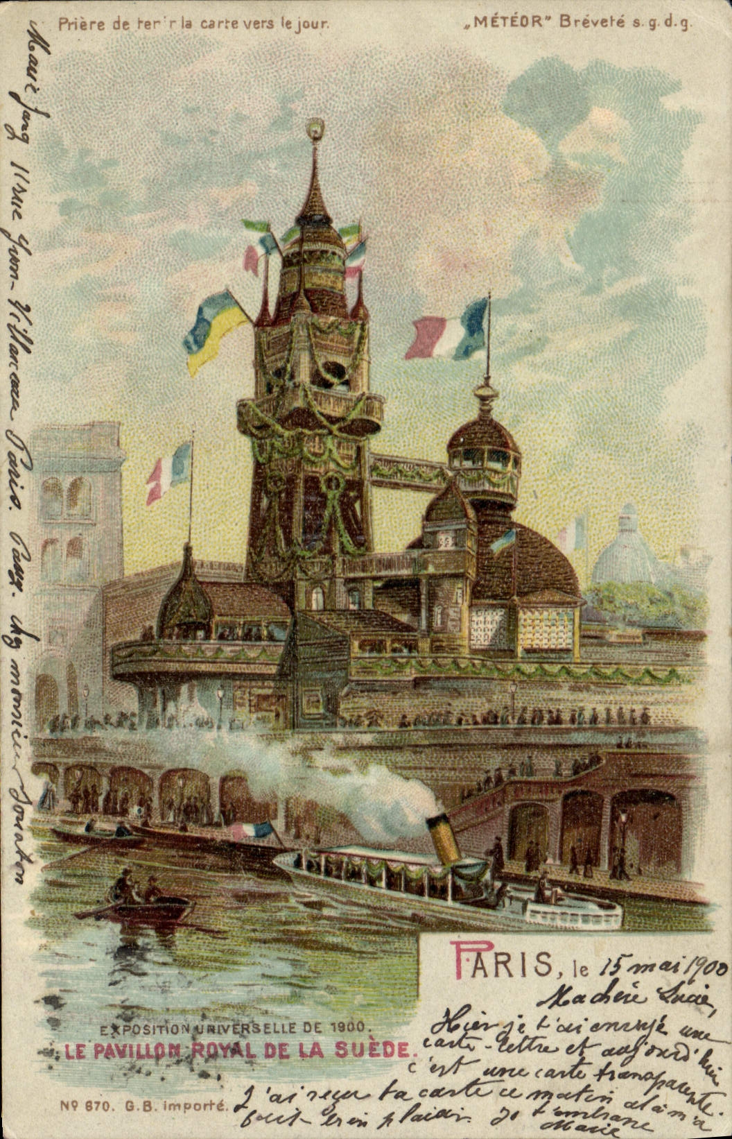 Vintage Postcard transparent Chart Paris World Fair 1900 the Royal house of Sweden Boat