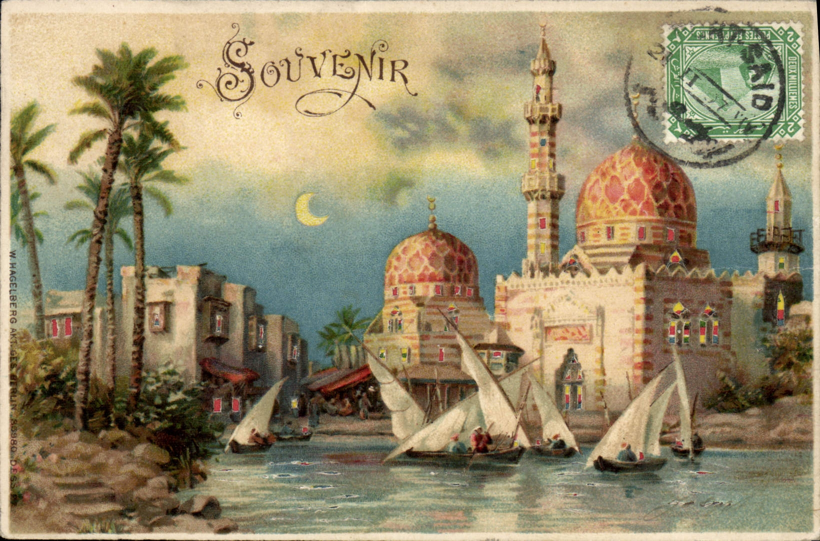 CPA Carte transparente Egypte Bateau Egypt