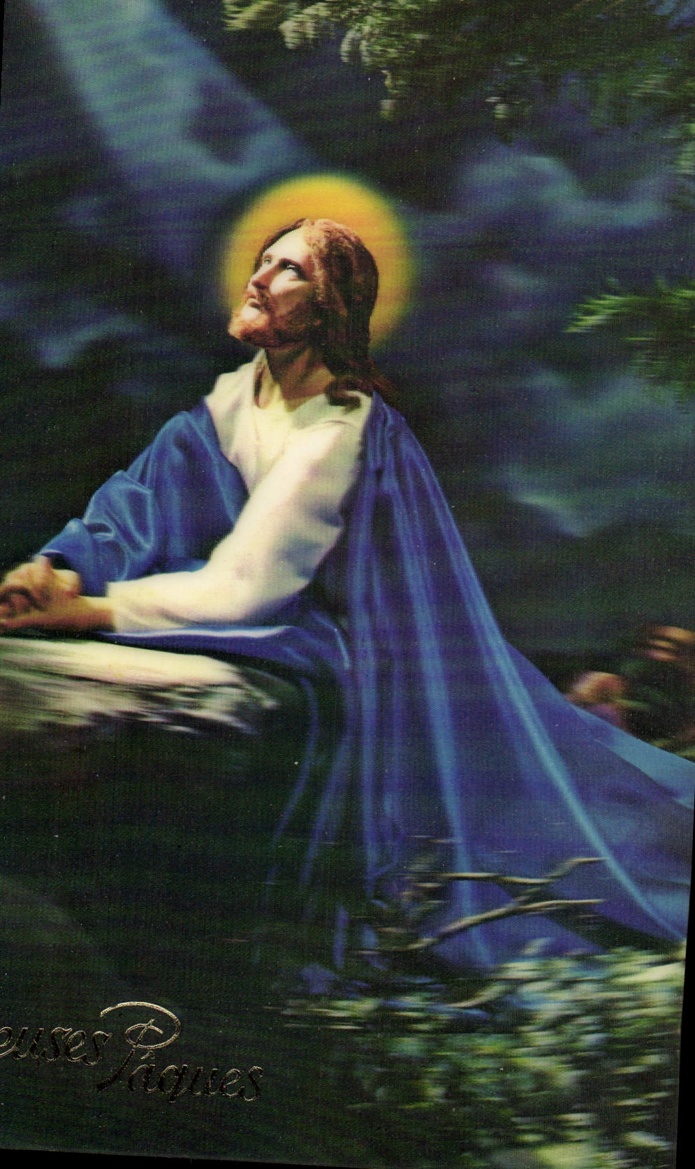 Modern Postcard Fantasy Christ Easter (decoration in relief)