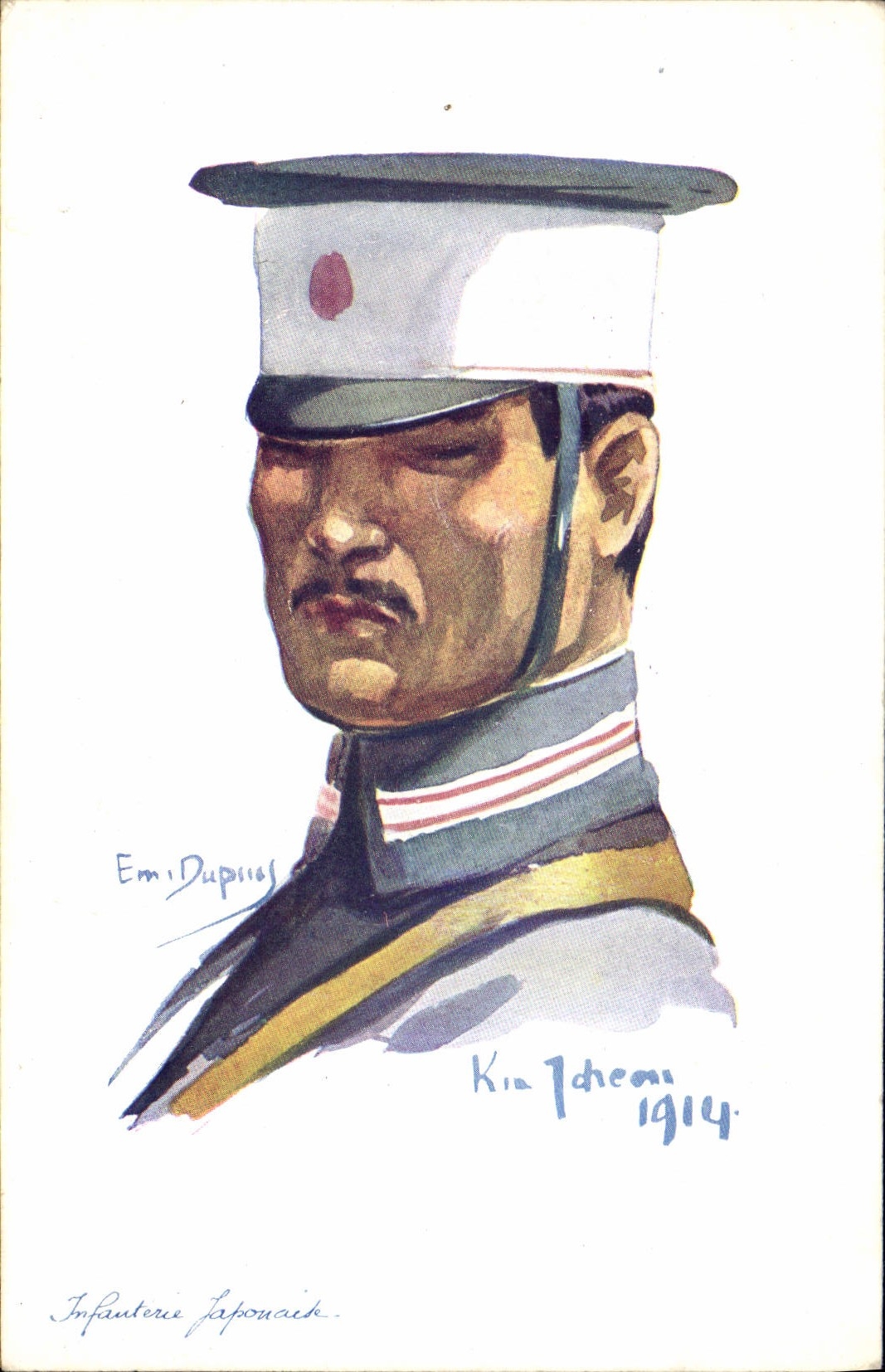 CPA Fantaisie Illustrateur Dupuis Militaria Infanterie japonaise Japon Nippon