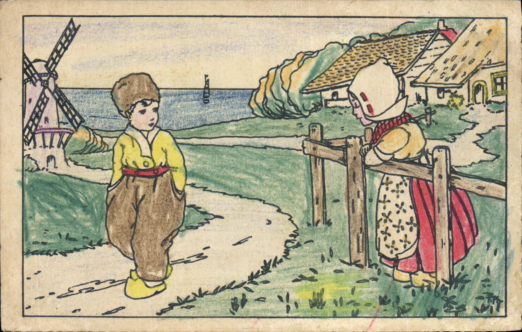 Vintage Postcard Fantaisie (drawing has the hand) Children Windmill