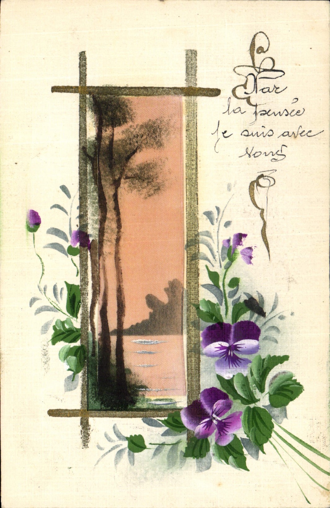 Postal Fantasia (dibujo tiene la mano) Flores (decorado en tejido)