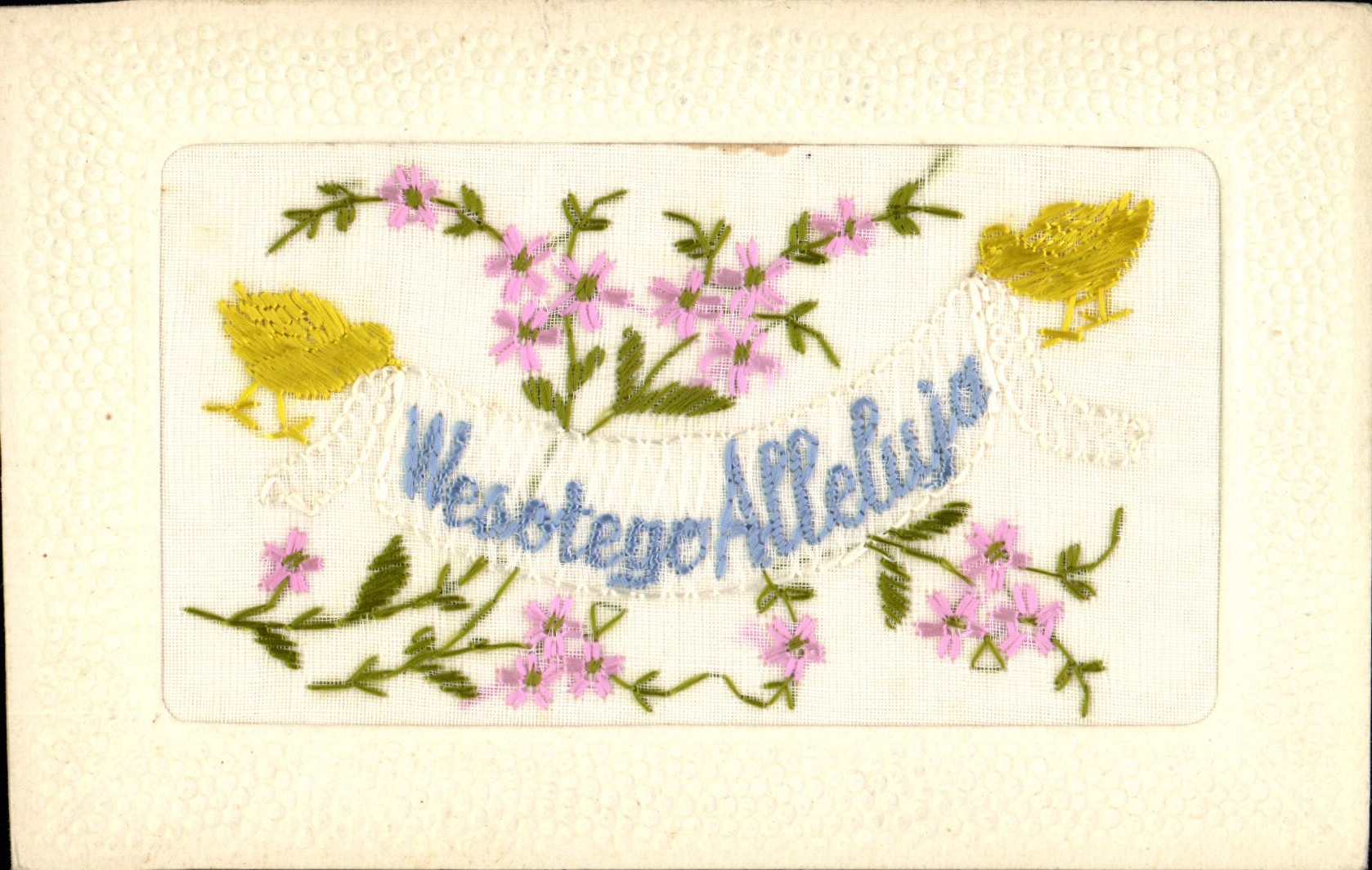 CPA Fantaisie Toilee 