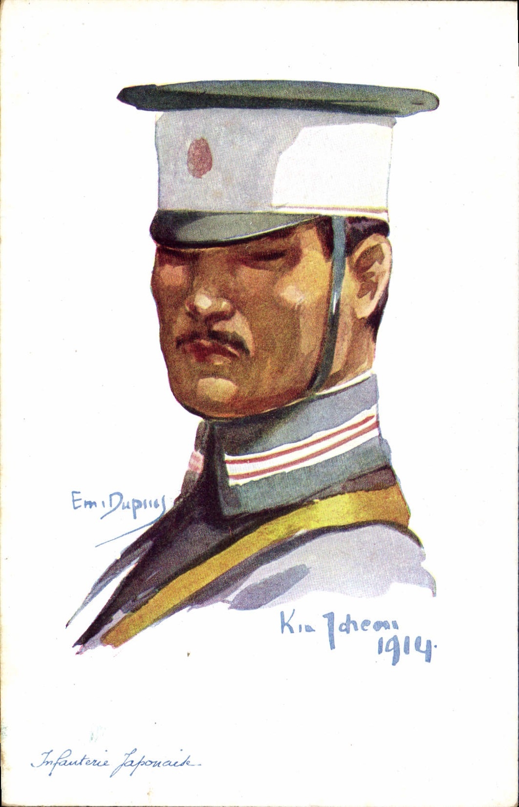 CPA Fantaisie Illustrateur Dupuis Militaria Infanterie japonaise Japon Japan Nippon