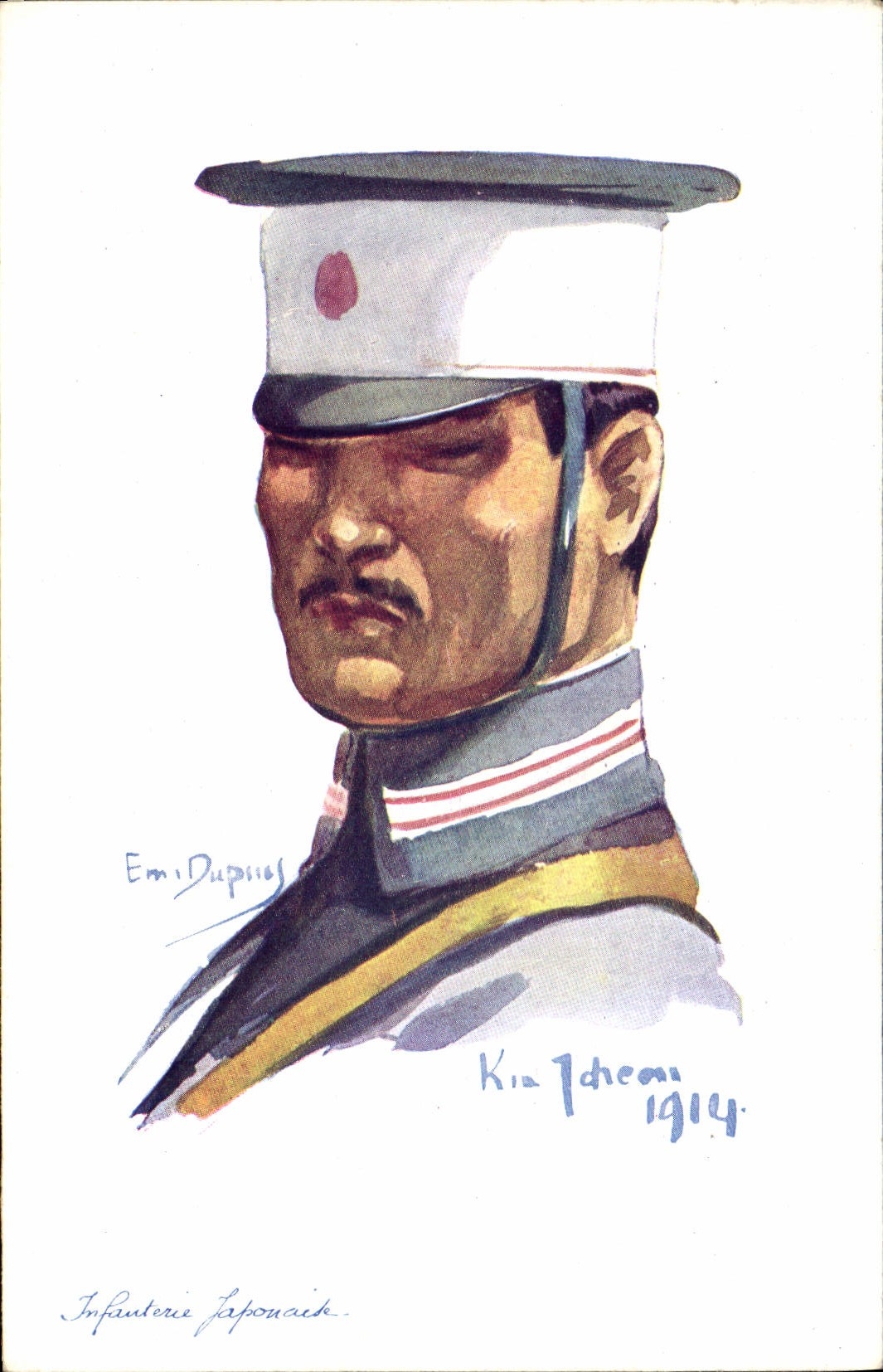 CPA Fantaisie Illustrateur Dupuis Militaria Infanterie Japonaise Japon Japan Nippon