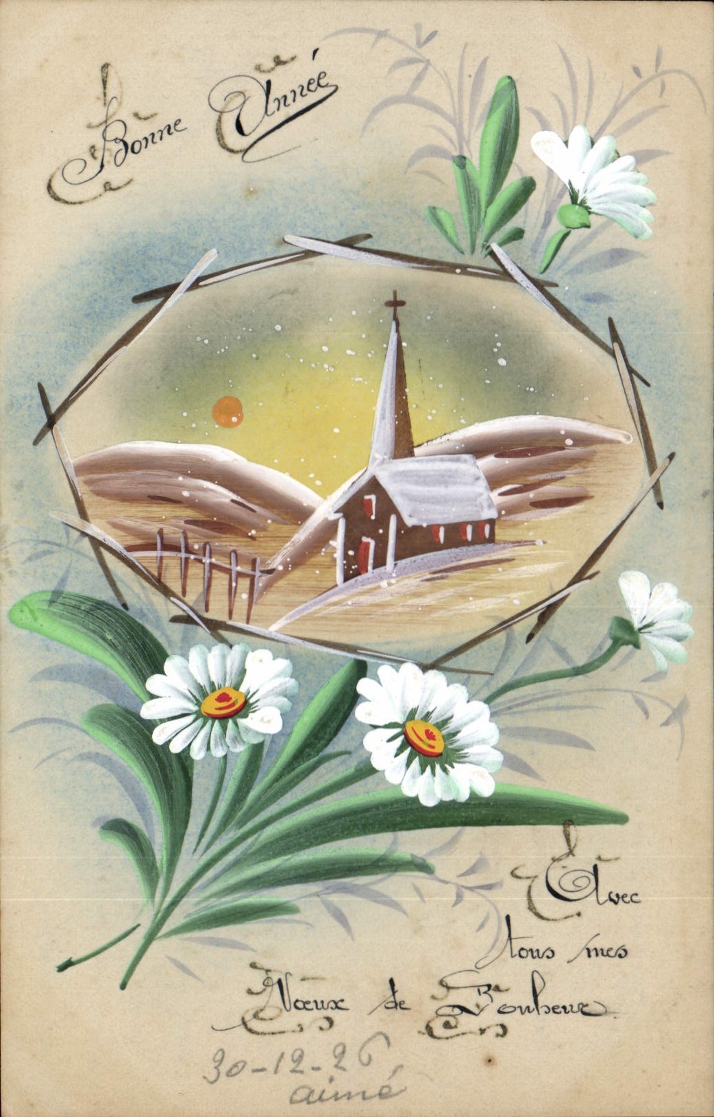 CPA Carte transparente Fleurs 