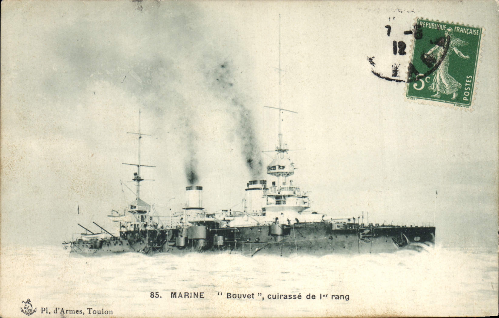 Vintage Postcard Warship Grooving plane Armours 1st rank