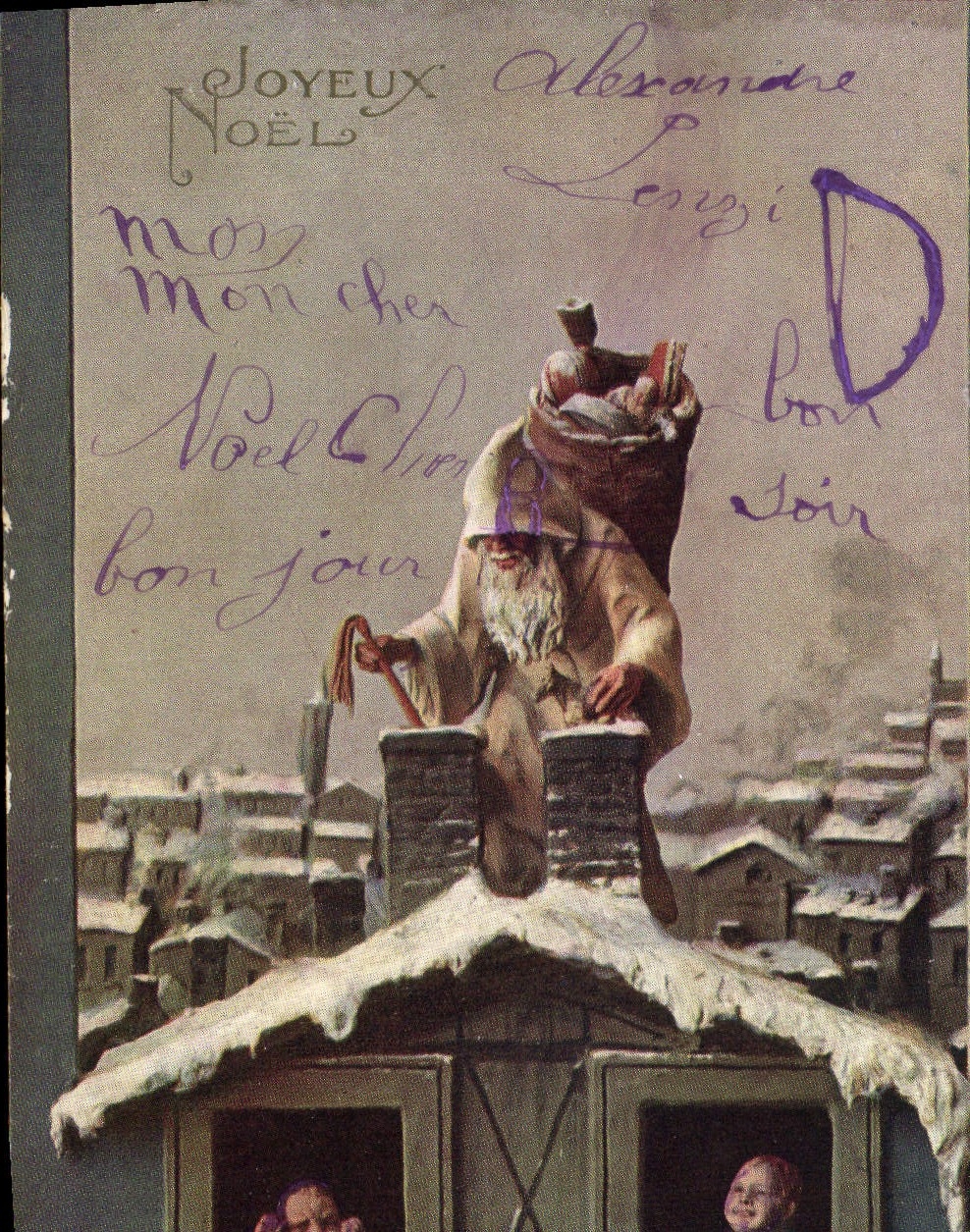 CPA Fantaisie Pere Noel 