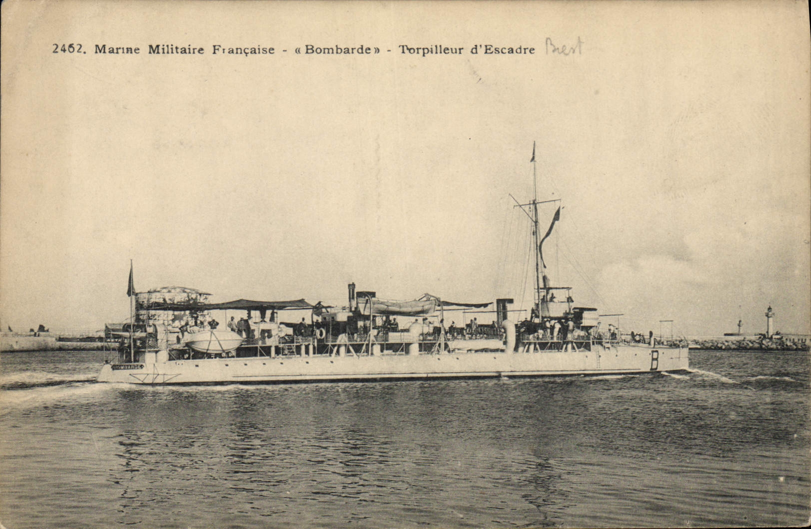 Vintage Postcard Warship Bombards Destroyer of squadron