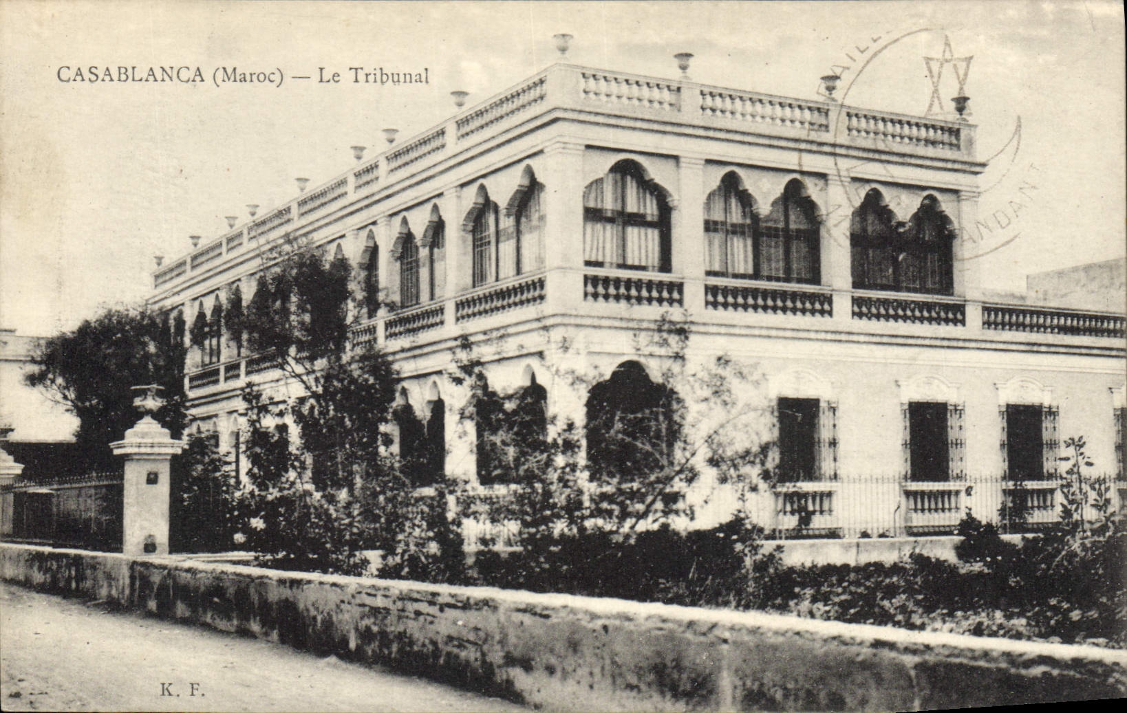 CPA Casablanca Maroc le Tribunal 