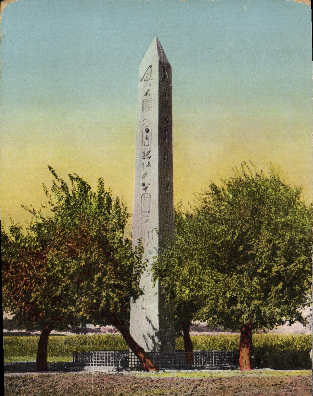 CPA Egypte Egypt Mataria L'obelisque d'Heliopolis