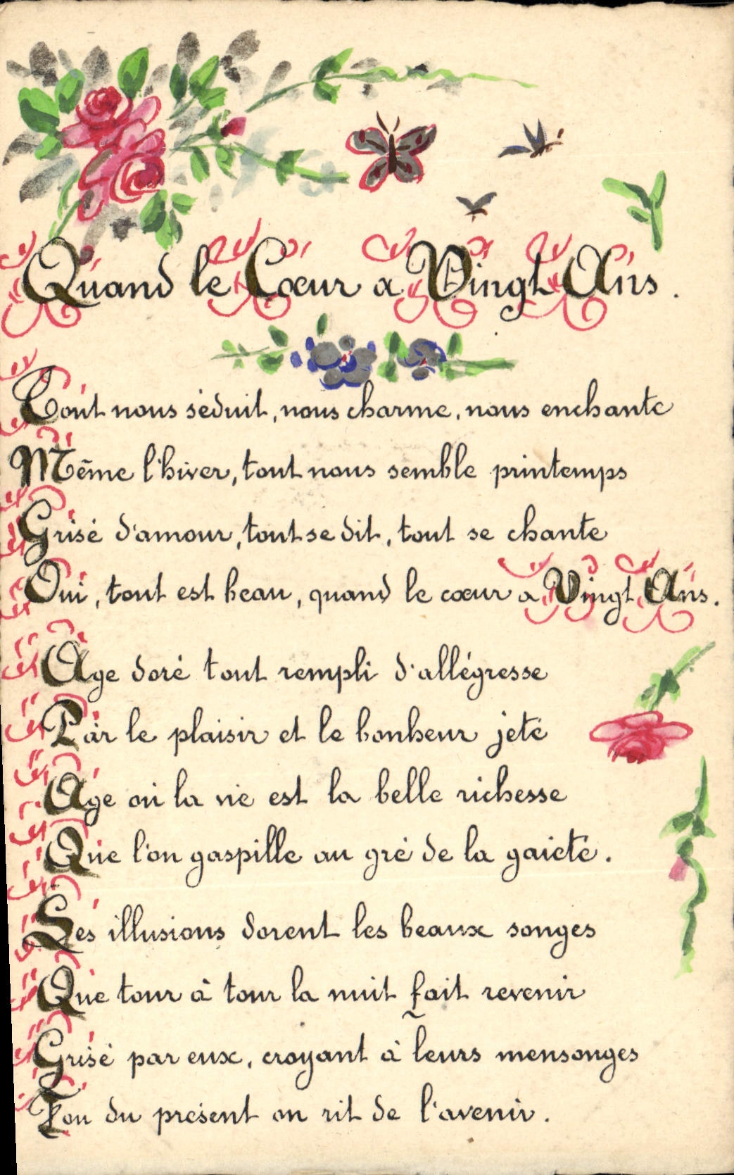 CPA Fantaisie (dessin a la main) Poeme Quand le coeur a vingt ans