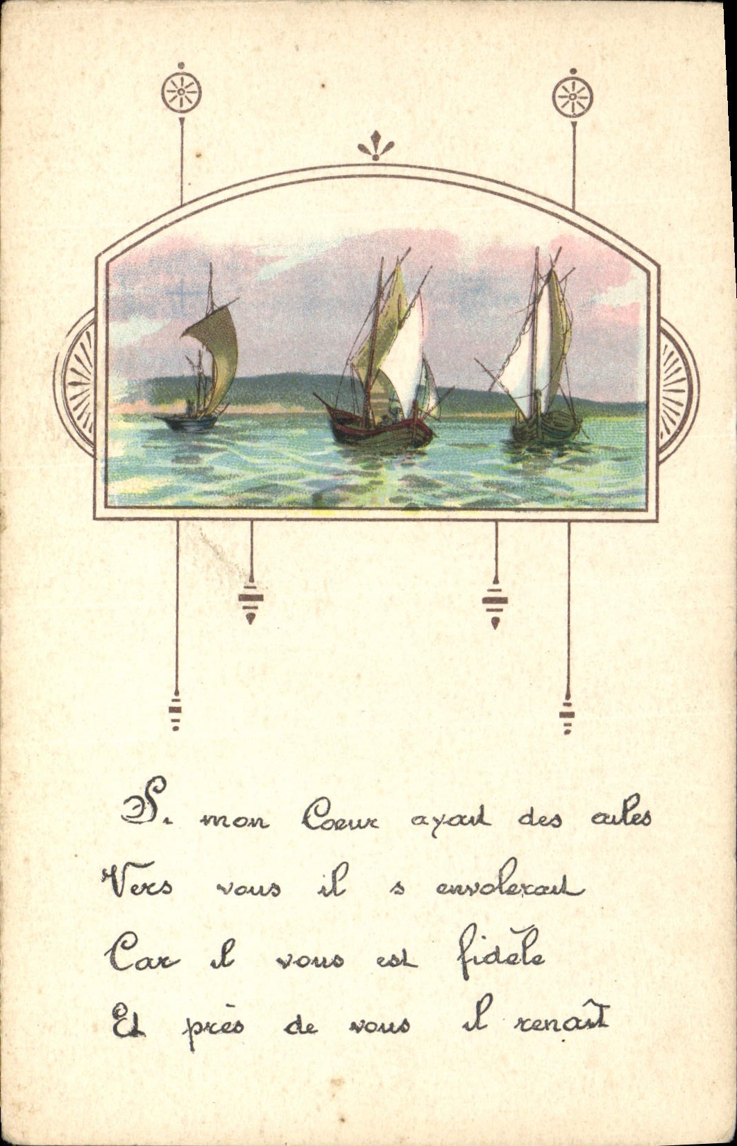CPA Fantaisie (dessin a la main) Bateaux