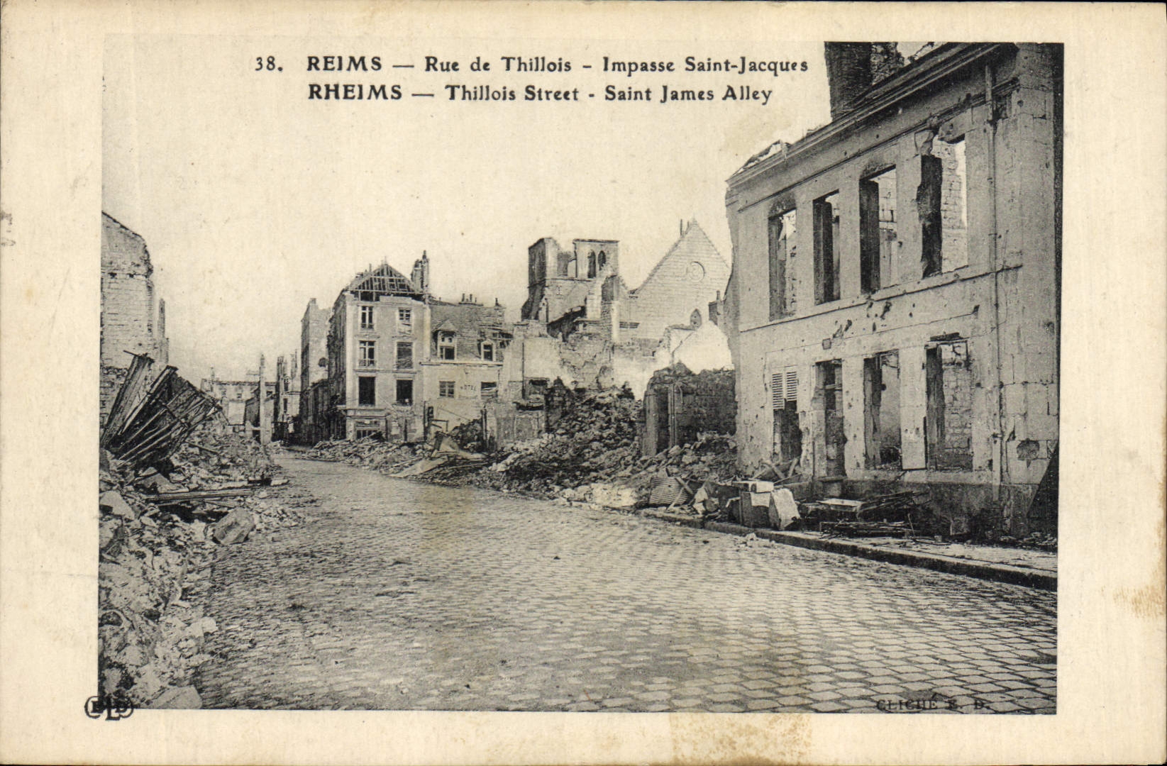CPA Militaria Reims Rue de Thillois Impasse Saint Jacques 