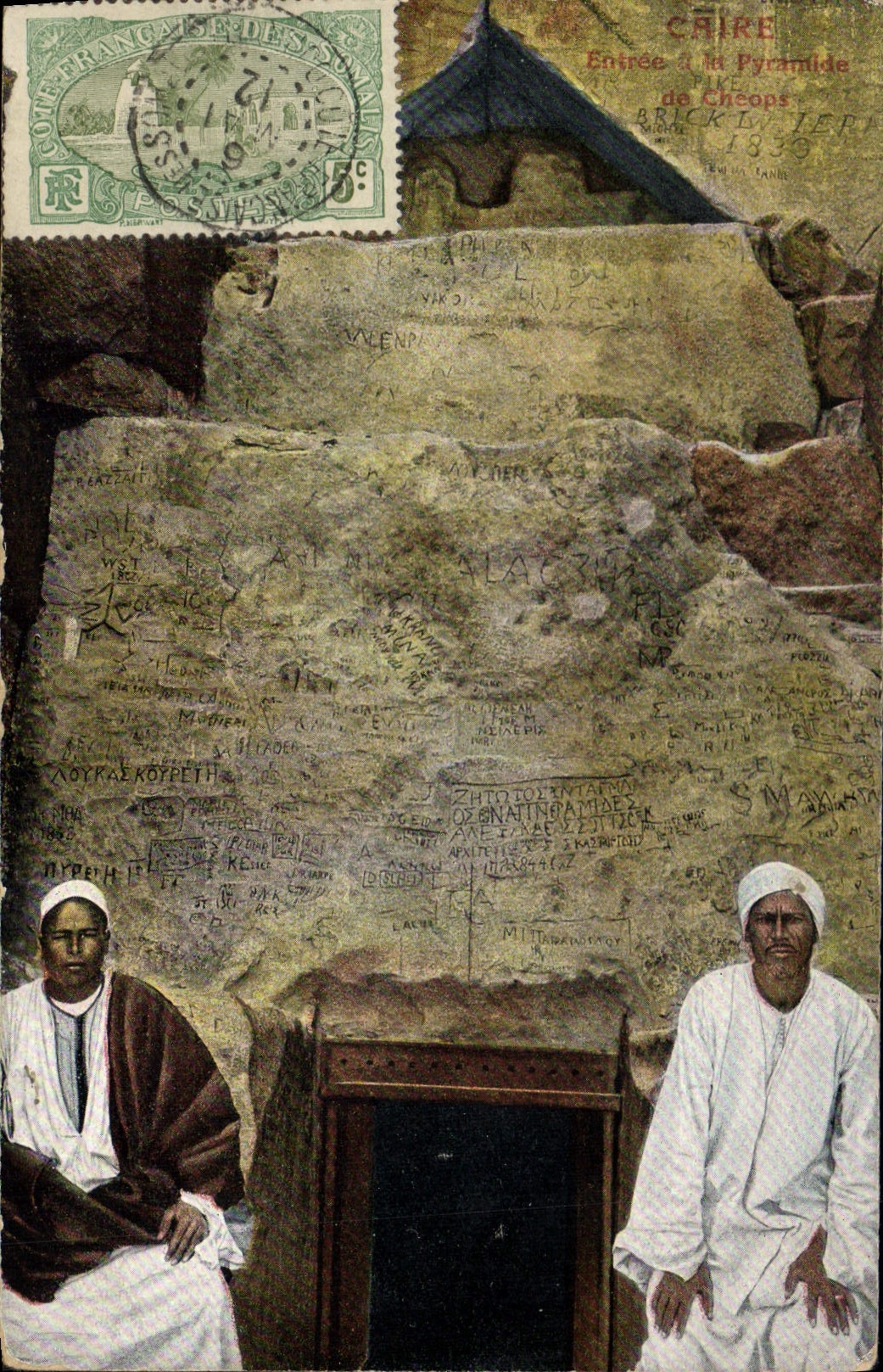 CPA Egypt Egypte Caire Entree a la Pyramide de Cheops Timbre Cote des Somalis