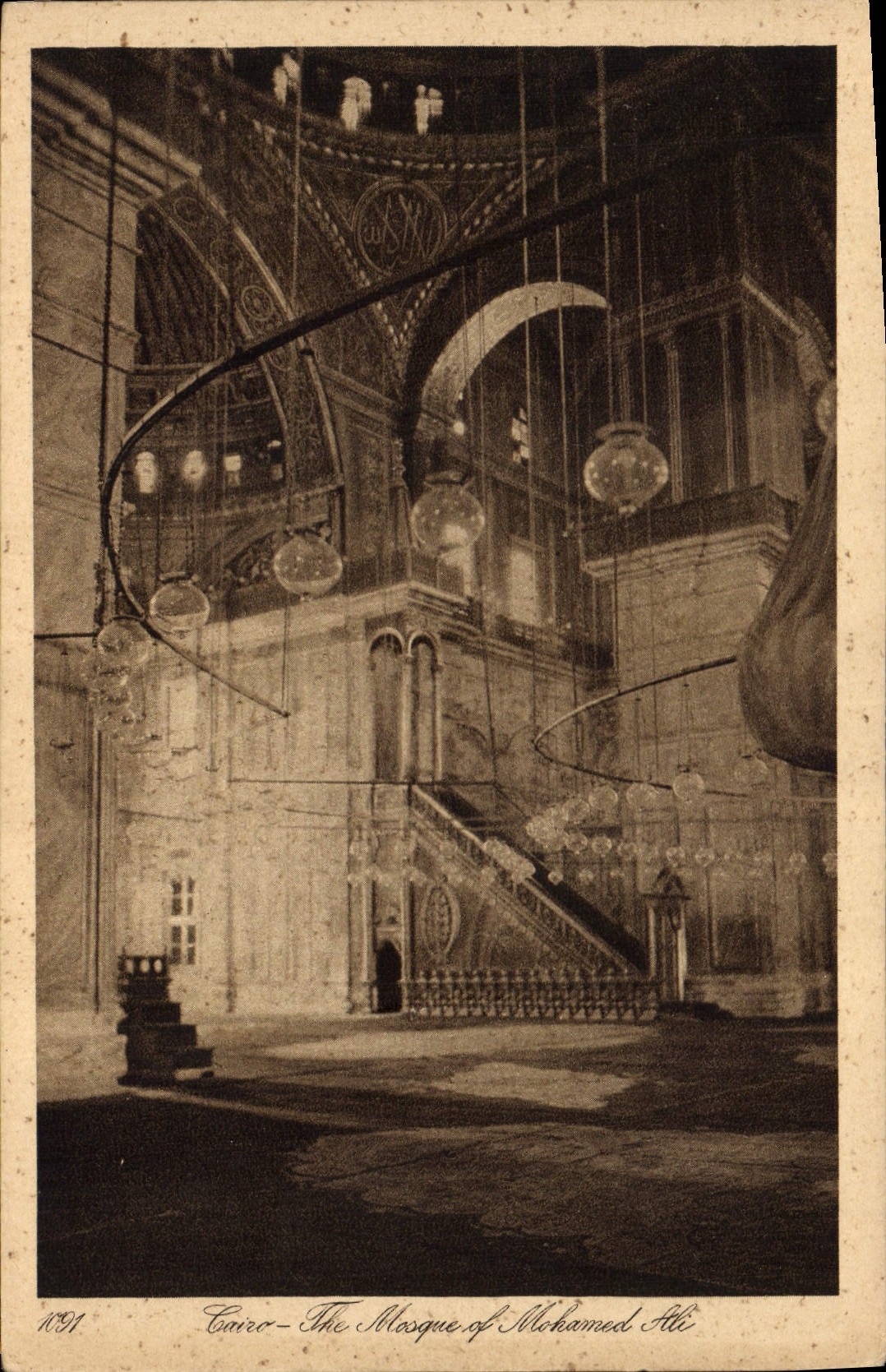 CPA Egypt Egypte Cairo The Mosque of Mohammed Ali