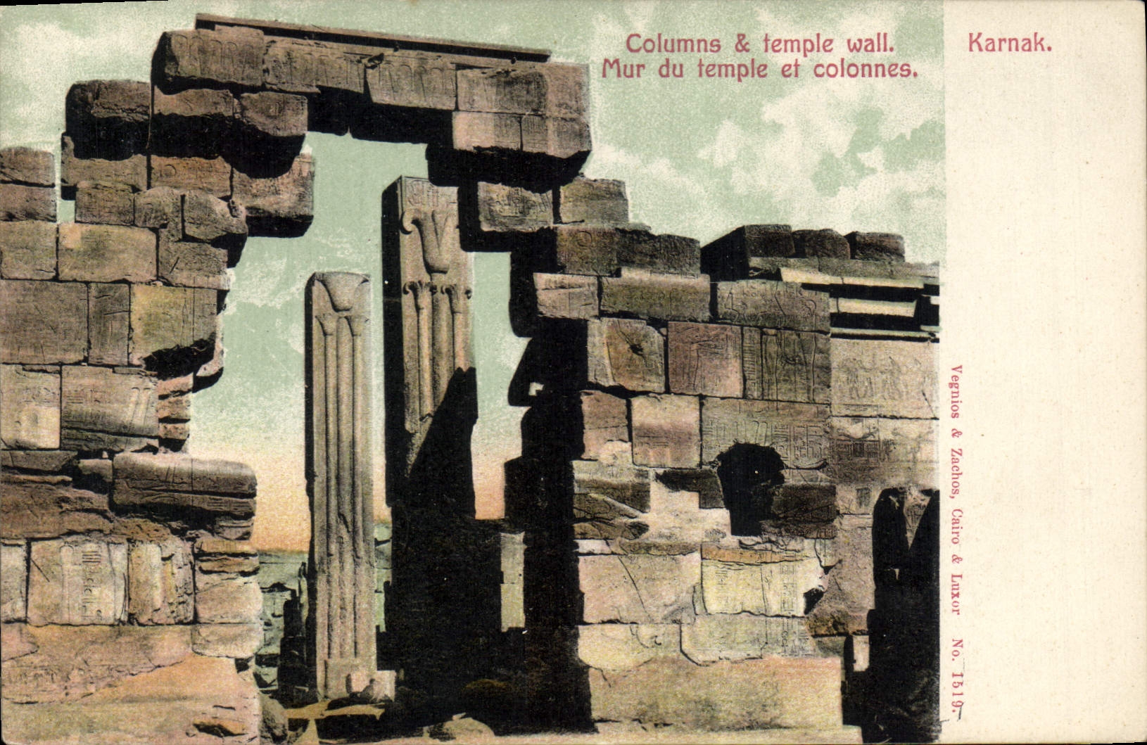 CPA Egypt Egypte Karnak Mur du temple et colonnes