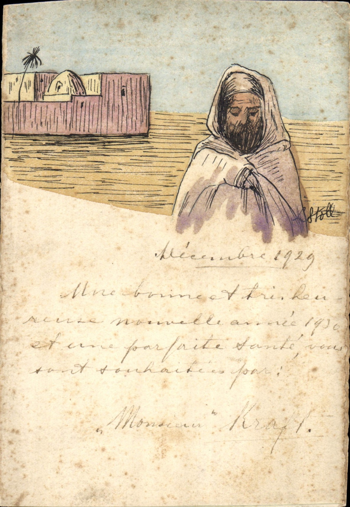 CPA Fantaisie (dessin a la main ) Afrique du Nord